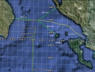 Αντιδράσεις στην Αλβανία για την επέκταση των ελληνικών χωρικών υδάτων στα 12 ν.μ.